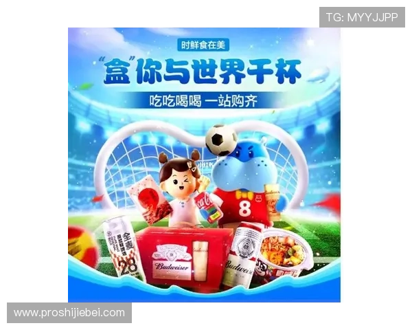 专业玩家推荐的世界杯竞猜方法,提升胜算的实用技巧分享
